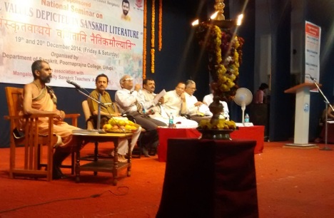 12. Swamiji giving speech