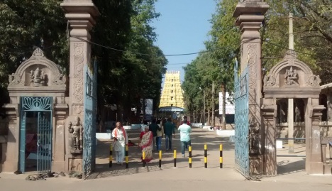 5. srisailam temple entrance