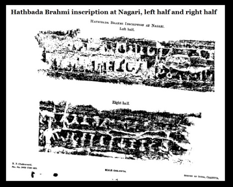 Hathbada Brahmi inscription at Nagari, left half and right half
