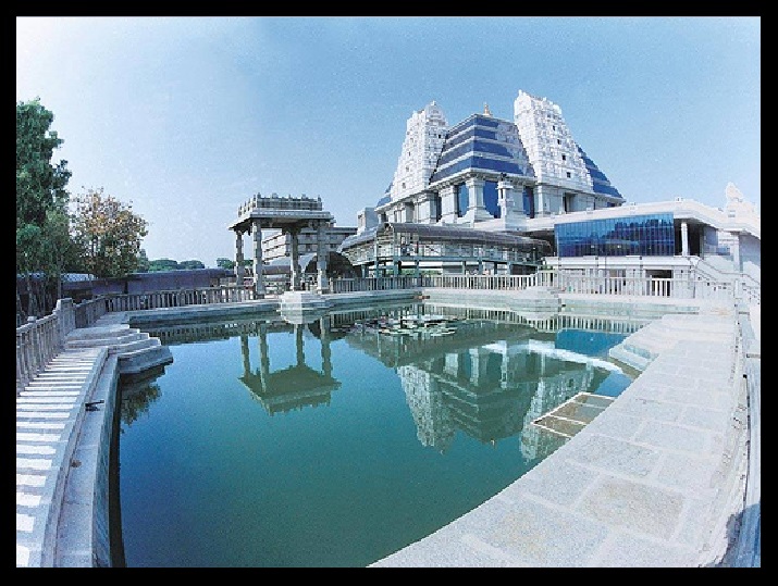 ISKCON temple, Bangalore
